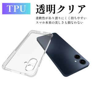 Galaxy A25 5G ケース ギャラクシ...の詳細画像1