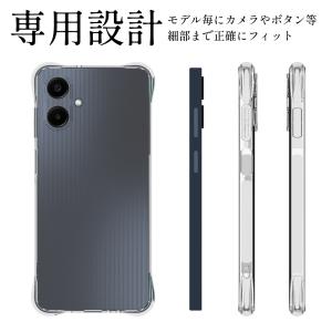 Galaxy A25 5G ケース ギャラクシ...の詳細画像4