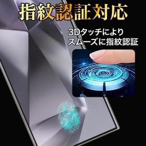 ギャラクシーS26 フィルム Galaxy S...の詳細画像2