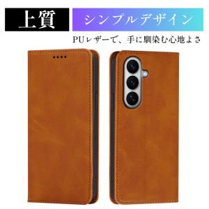 Galaxy S26 ケース 手帳型 ギャラク...の詳細画像1