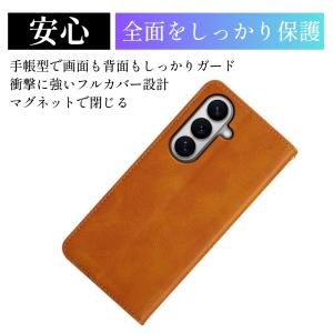 Galaxy S26 ケース 手帳型 ギャラク...の詳細画像3