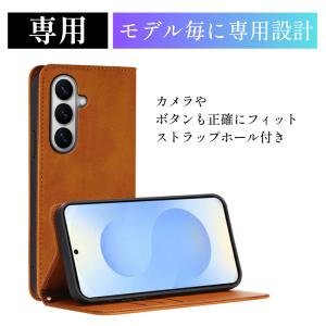 Galaxy S26 ケース 手帳型 ギャラク...の詳細画像5