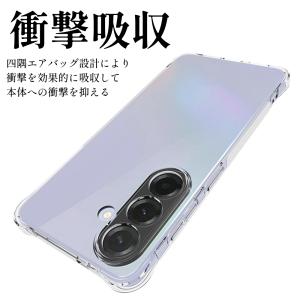 Galaxy S26 ケース クリア 耐衝撃 ...の詳細画像2