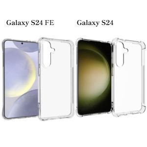 ギャラクシー Galaxy S25 ケース ク...の詳細画像4