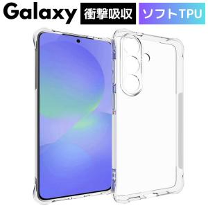 ギャラクシー Galaxy S26 S25 ケ...の詳細画像5