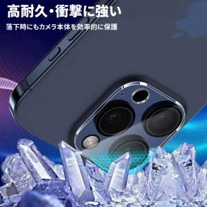 iPhone17 カメラカバー iPhone1...の詳細画像5