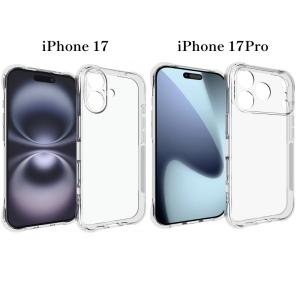 iPhone17 ケース クリア 耐衝撃 iP...の詳細画像1
