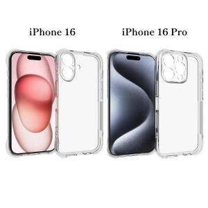 iPhone17 ケース クリア 耐衝撃 iP...の詳細画像3