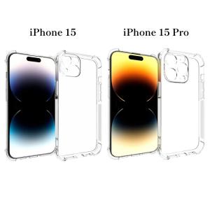 iPhone17 ケース クリア 耐衝撃 iP...の詳細画像4