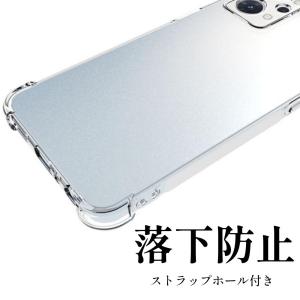 moto g66j g66y 5G ケース m...の詳細画像4