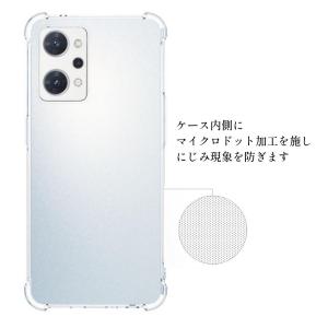 moto g66j g66y 5G ケース m...の詳細画像5