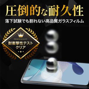 moto g66y g66j 5G ガラスフィ...の詳細画像2