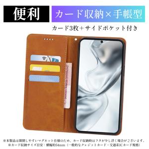 nubia S2 ケース 手帳型 カバー 耐衝...の詳細画像2