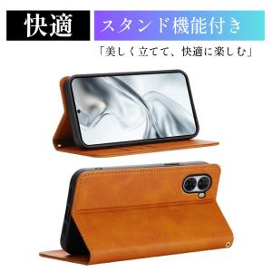 nubia S2 ケース 手帳型 カバー 耐衝...の詳細画像4