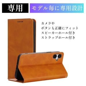 nubia S2 ケース 手帳型 カバー 耐衝...の詳細画像5