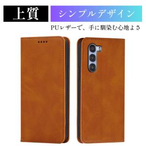 nubia S 5G ケース 手帳型 カバー ...の詳細画像1