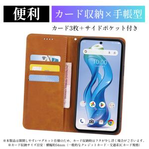 nubia S 5G ケース 手帳型 カバー ...の詳細画像2
