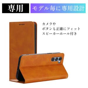 nubia S 5G ケース 手帳型 カバー ...の詳細画像5
