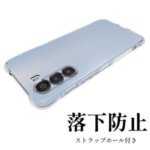 nubia S 5G ケース カバー クリア ...の詳細画像5