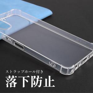 nubia S2 ケース カバー クリア TP...の詳細画像2