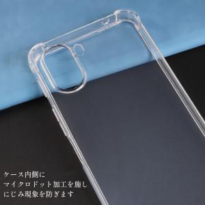 nubia S2 ケース カバー クリア TP...の詳細画像5