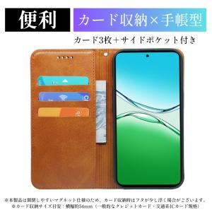 OPPO A5 5G ケース 手帳型 オッポ ...の詳細画像2
