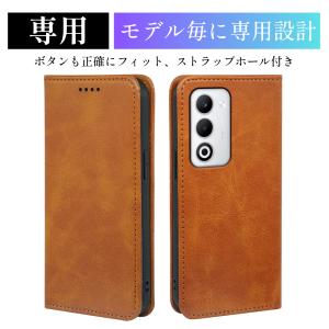 OPPO A5 5G ケース 手帳型 オッポ ...の詳細画像5