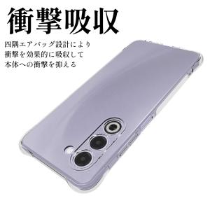 OPPO A5 5G ケース カバー クリア ...の詳細画像2