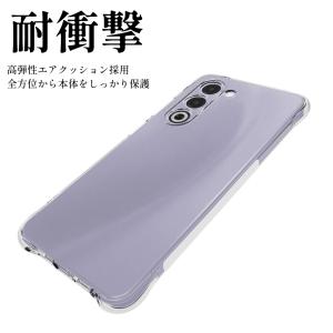 OPPO A5 5G ケース カバー クリア ...の詳細画像3