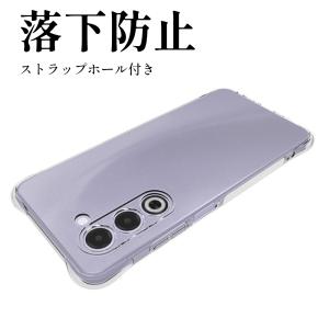 OPPO A5 5G ケース カバー クリア ...の詳細画像5