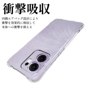 OPPO Reno13 A ケース クリア 耐...の詳細画像2