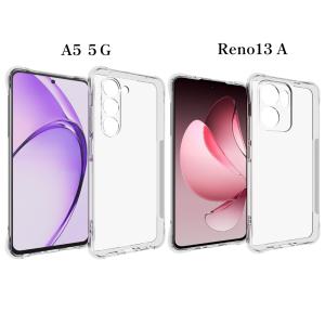 OPPO Reno13 A ケース クリア O...の詳細画像1