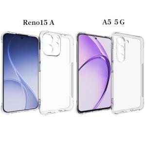 OPPO Reno15 A ケース クリア O...の詳細画像1