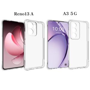 OPPO Reno15 A ケース クリア O...の詳細画像2