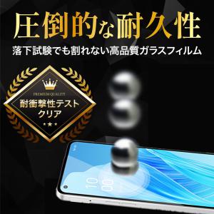 OPPO Reno13 A ガラスフィルム O...の詳細画像2