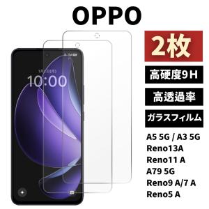 OPPO（オッポ） OPPO Reno13 A ケース クリア OPPO Reno11A ケース