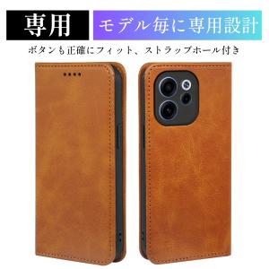 OPPO Reno15 A ケース 手帳型 オ...の詳細画像5