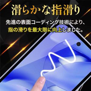 Google Pixel 10a ガラスフィル...の詳細画像5