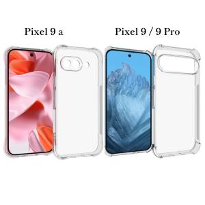 グーグル ピクセル9aケース ピクセル8aケー...の詳細画像1