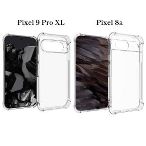 グーグル ピクセル9aケース ピクセル8aケー...の詳細画像2