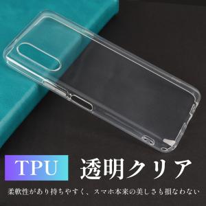 らくらくスマートフォンa A401FC Lit...の詳細画像1
