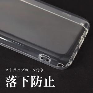 らくらくスマートフォンa A401FC Lit...の詳細画像3