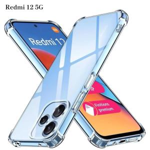 Redmi 12 5G ケース Xiaomi ...の詳細画像1