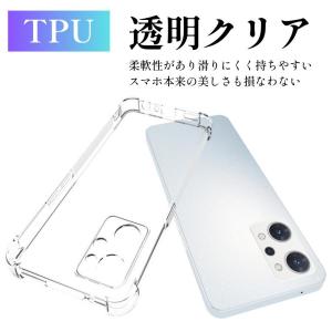 Redmi 12 5G ケース Xiaomi ...の詳細画像3
