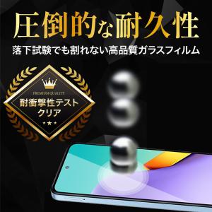 Redmi Note 13 Pro 5G 保護...の詳細画像2