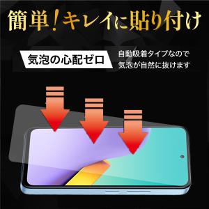 Redmi Note 13 Pro 5G 保護...の詳細画像4