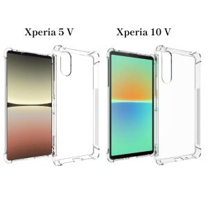 Xperia 1VI ケース Xperia A...の詳細画像2