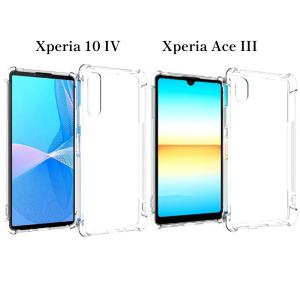 Xperia 1VI ケース Xperia A...の詳細画像4
