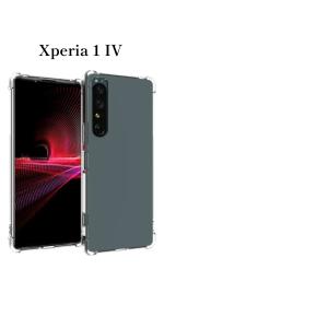 Xperia 1VI ケース Xperia A...の詳細画像5