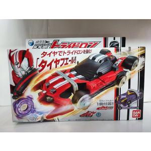 BANDAI（バンダイ） 【関東 中部 送料無料】シフトカー1個付！仮面
